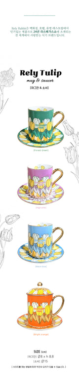 Rely Rabbit Lily Tulip Mug Cup Set